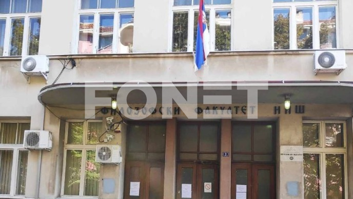 Filozofski pred ministartsvom